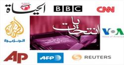 بازتاب سخنان ضدآمریکائی رهبر انقلاب در رسانه های خارجی