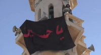 دروغی که با پرچم امام حسین(ع) ساختند + فیلم