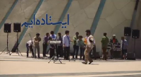 کلیپ فوق العاده تاثیر گذار «ایستاده ایم...»+ فیلم