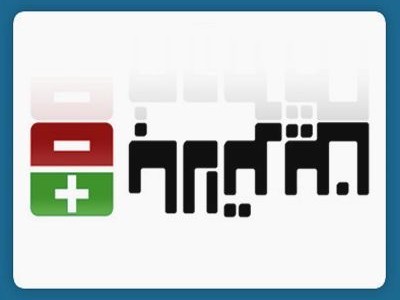  پاسخ جالب کاربران بالاترین به چرایی انتخاب حسن روحانی + سند