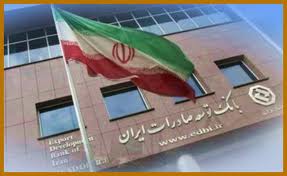منابع بانک‌ها در دولت روحانی افزایش یابد