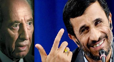  رئیس رژیم صهیونیستی: حالا وقت محاکمه احمدی نژاد است!