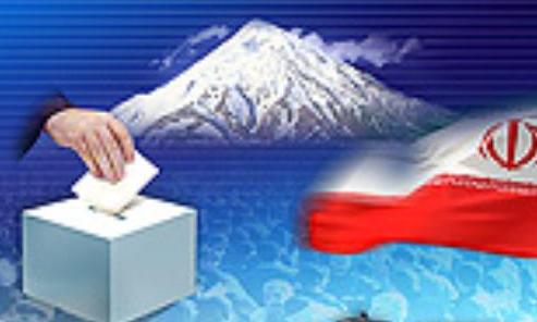پرسش هایی درباره انتخابات 24 خرداد