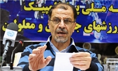 نامه خسروی‌وفا به علی‌آبادی در خصوص غیرقانونی بودن مجمع کمیته ملی المپیک