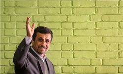 اعطای دکترای افتخاری دانشگاه بین المللی دارالحکمه به احمدی نژاد