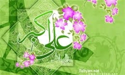 کتابهایی خواندنی درباره پیامبر کربلا