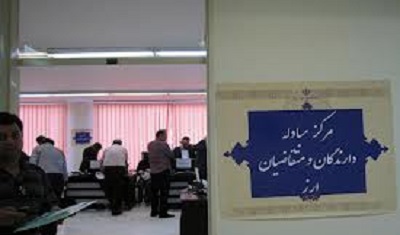 دلار 24770 ریال، پوند 38289 ریال
