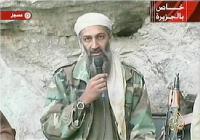 جسد بن لادن در حادثه انفجار بالگرد نظامی آمریکا منهدم شد