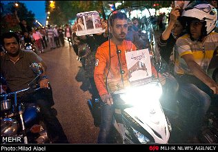 تحلیل شادیهای اجتماعی پس از انتخابات