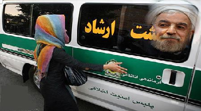 نگاه متفاومت حسن روحانی به گشت ارشاد+عکس