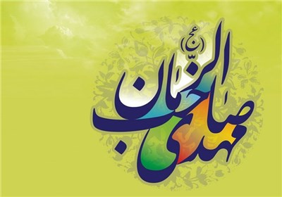 برگزاری جشن نیمه شعبان در بیش از۱۰۰ بقعه و امام‌زاده استان تهران