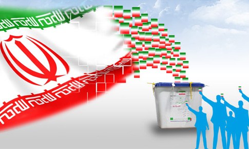  درس های یازدهمین انتخابات ریاست جمهوری