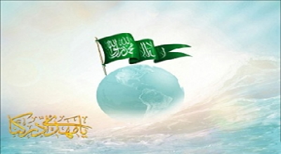 زنانی که یار امام زمان (عج) هستند