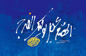 نقش زنان در لشکر امام زمان (عج)/بانوانی که لحظه ظهور رجعت می کنند