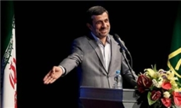 تقدیر از جوانان برتر کشور در جشنواره حضرت علی‌اکبر(ع) با حضور احمدی‌نژاد