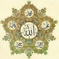 کدام نایب خاص امام زمان(عج) ایرانی بود؟