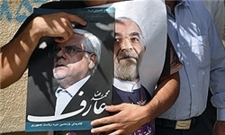 فردا؛ همایش تجلیل از عارف با دعوت از روحانی