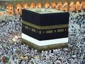 اعلام زمان اعزام و تعداد زائران حج تمتع
