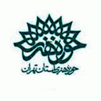 تصویرگری هفت قهرمان ملی برای کودکان و نوجوانان ایرانی 