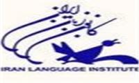 حرکت نمایش سیار همزمان با بازار تئاتر کودک و نوجوان