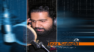 شهرت خوب است ولی پفک از من خیلی مشهورتر است