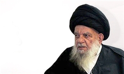 همایش نکوداشت آیت‌الله‌العظمی زنجانی در مشهد آغاز به کار کرد