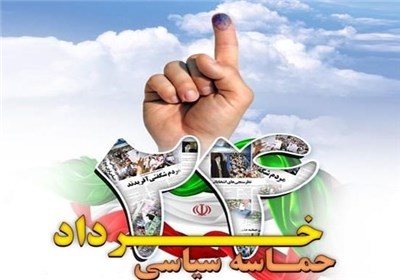 بررسی تحلیلی برندگان و بازندگان انتخابات 92