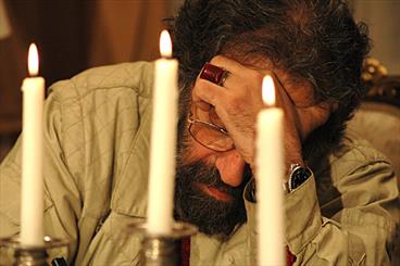 کیمیایی 