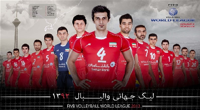  ایران 4 - ایتالیا 2/  ایران به افتخارات ایتالیا در والیبال پایان داد 