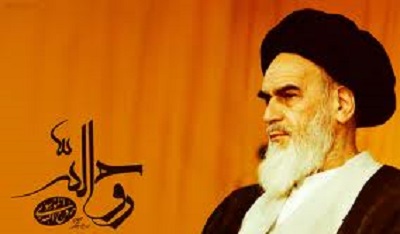 اندیشه‌ها و گفته‌های اقتصادی امام خمینی (ره)