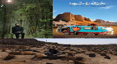  فیلم‌هایی که در صف اکران هستند