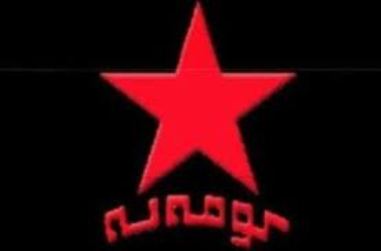 سوءقصد به سرکرده گروهک ‌تروریستی کومله