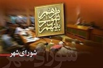 شهردار تهران نباید بدنبال کار سیاسی باشد 