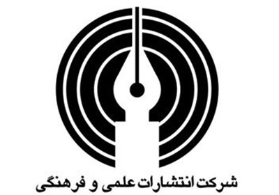 فراخوان پنجمین جشنواره داستان‌نویسی حوزه کودک و نوجوان