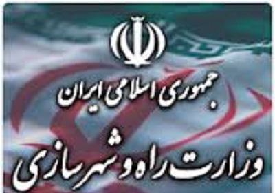 ادغام ورزتخانه‌های راه و شهرسازی مشکلات را پیچیده‌تر کرد