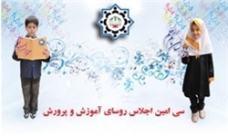 از «آمار آقای وزیر از نخستین اقدامات» تا «پیشنهاد نشاط آور میهمان ویژه»