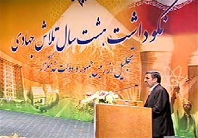 مشروح/احمدی‌نژاد:بخدا نامه‌ام به بوش سیاسی نبود/سیاست‌خارجی با قهوه خوردن حل نمی‌شود