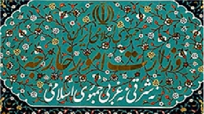 مردم مصر در مقابل توطئههای رژیم صهیونیستی هوشیار باشند