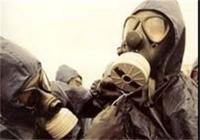سومالی به کنوانسیون منع سلاح‌های شیمیایی پیوست