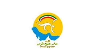 برنامه کامل لیگ سیزدهم فوتبال اعلام شد