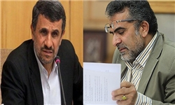 نامه شمقدری به احمدی‌نژاد در رابطه با بازگشایی خانه سینما/ با شرایط موجود «خانه سینما» تا ۲ ماه دیگر هم باز نمی‌شود