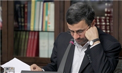 بگم بگم ها تمامی ندارد!