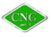 قیمت CNG این هفته افزایش می‌یابد 