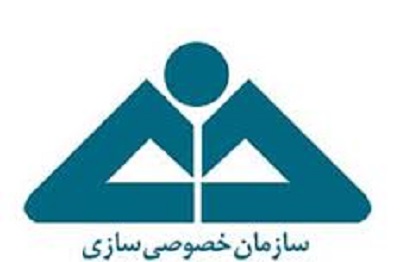 میزان واگذاری‌های دولت در سه ماهه نخست اعلام شد