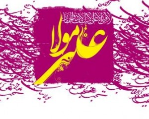 ارزش ضربه شمشیر حضرت علی(علیه‎السلام)