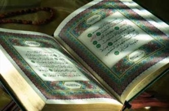 مراتب و درجات حیات از دید قرآن/ حیات پائین تر نسبت به حیات بالاتر 