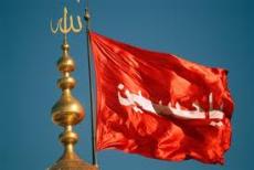پرچم حرم امام حسین (ع) در نمایشگاه قرآن