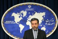 هیچ تحولی درباره موضوع مذاکره مستقیم ایران و آمریکا رخ نداده است
