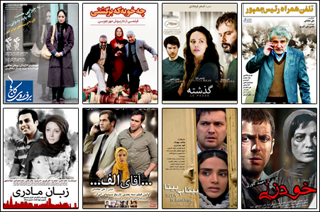 آمار فروش فیلم‌های روی پرده در تهران تا تاریخ 28 تیر 