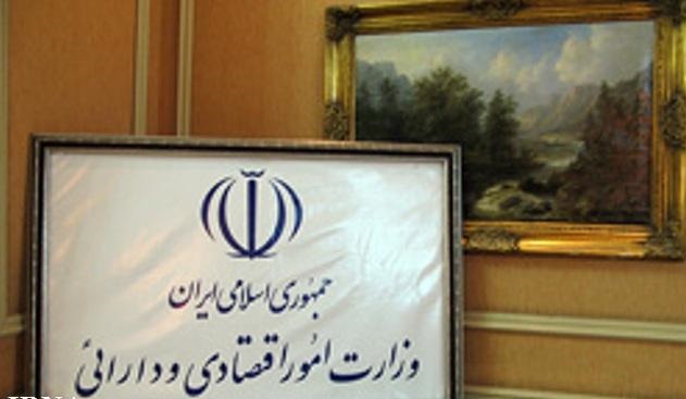 مهره چینی وزیر اقتصاد در روزهای پایانی دولت